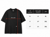 تیشرت لش مردانه مدل مینیمال لوگوMN