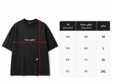 تیشرت مردانه لش BalmainParis گلدوزی - سبز کلهغازی