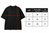تیشرت لش مردانه Represent با طراحی استریتویر