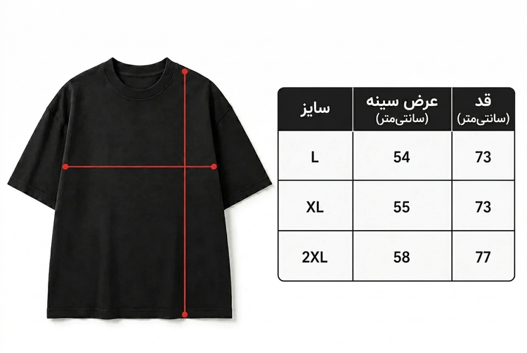 تیشرت مردانه لش مشکی REPRESENT OWNERS’ CLUB