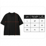 تیشرت سفید لش مردانه طرح VIGORUOS