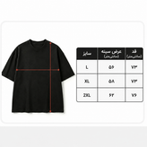 تیشرت لش بیسیک رنگ آبی تیره